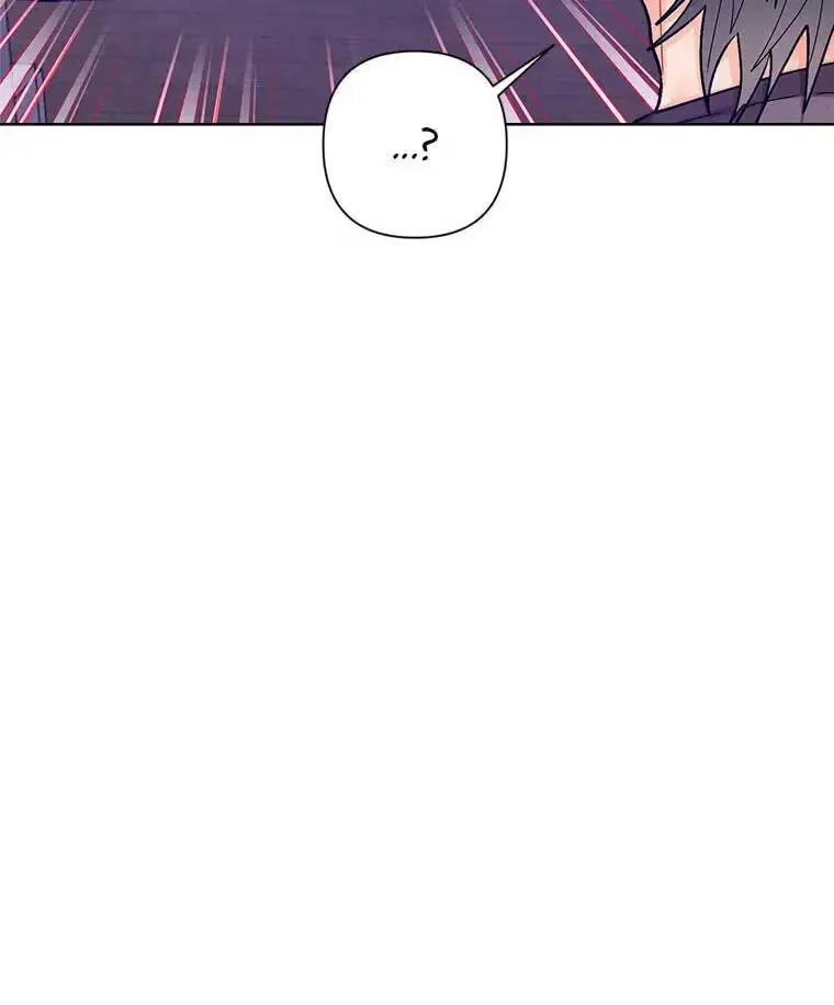 How To Send a Friend to Nirvana chapter 33 page 106