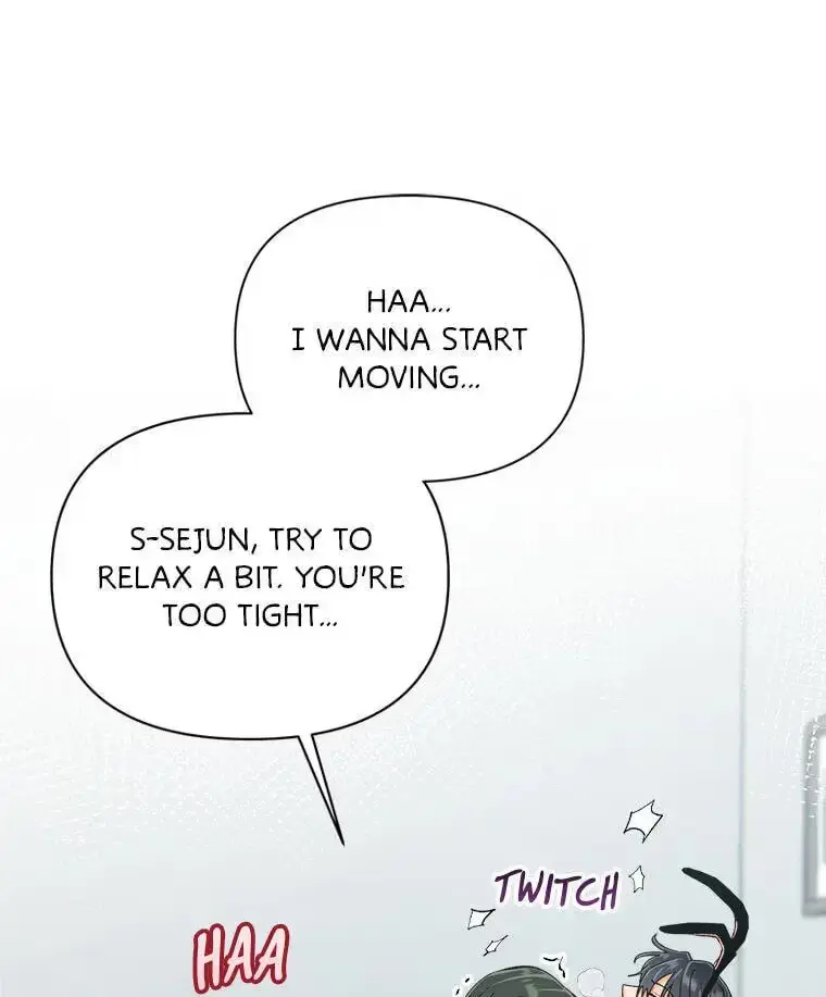 How To Send a Friend to Nirvana chapter 33 page 17