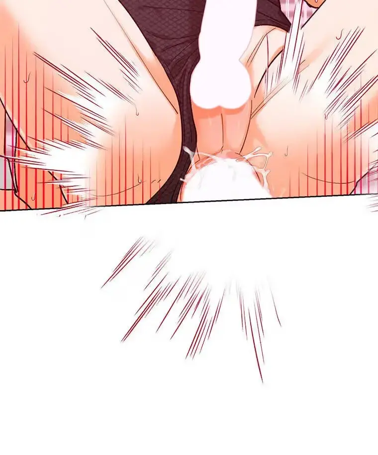 How To Send a Friend to Nirvana chapter 33 page 32