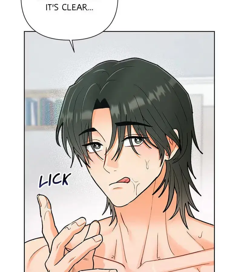 How To Send a Friend to Nirvana chapter 33 page 57