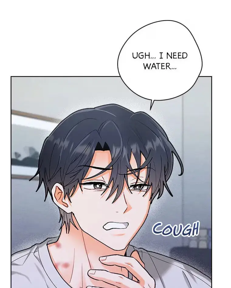 How To Send a Friend to Nirvana chapter 33 page 69