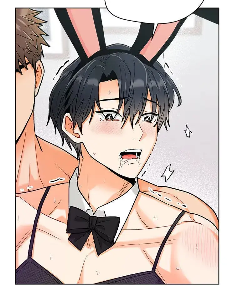 How To Send a Friend to Nirvana chapter 33 page 7