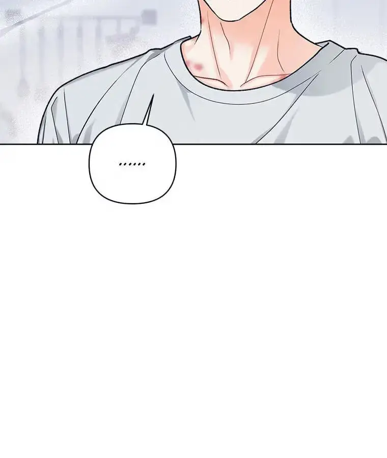 How To Send a Friend to Nirvana chapter 33 page 88