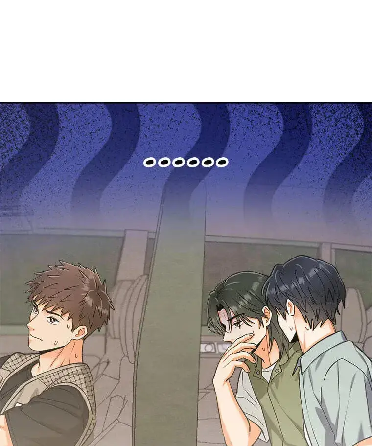 How To Send a Friend to Nirvana chapter 34.1 page 41