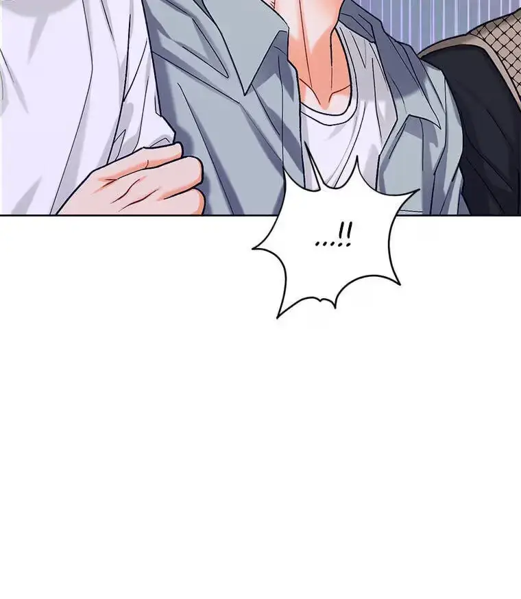 How To Send a Friend to Nirvana chapter 34.1 page 90