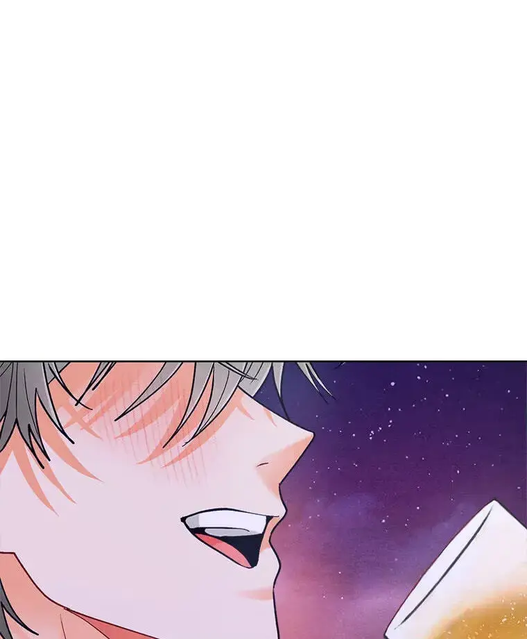 How To Send a Friend to Nirvana chapter 34.2 page 129