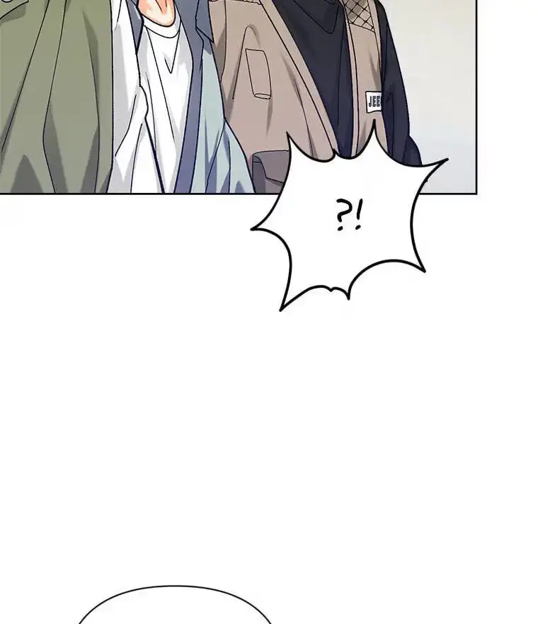 How To Send a Friend to Nirvana chapter 34.2 page 71
