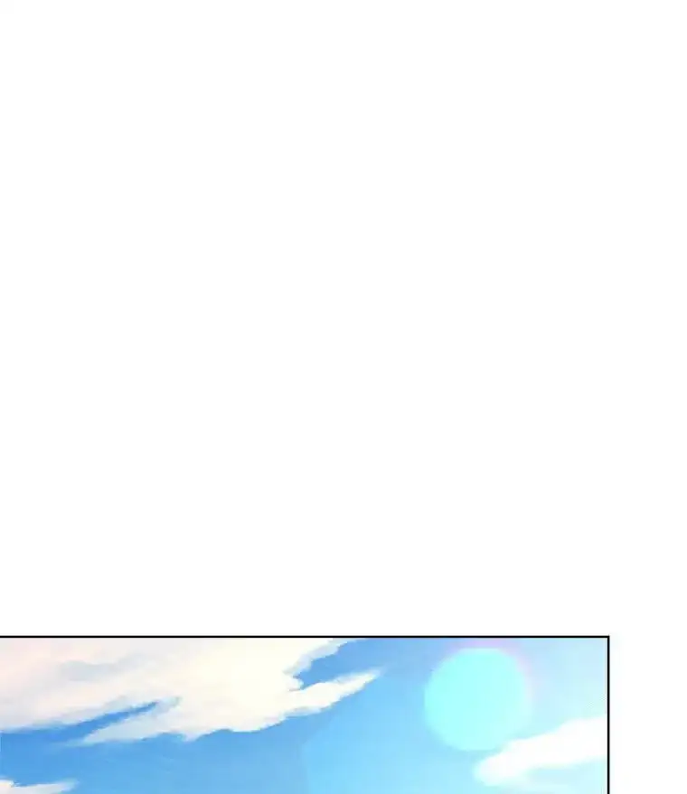 How To Send a Friend to Nirvana chapter 34.2 page 75
