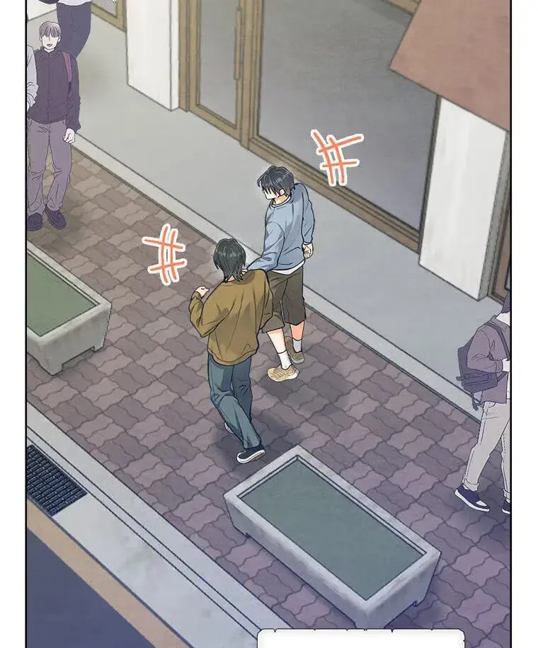 How To Send a Friend to Nirvana chapter 34 page 28