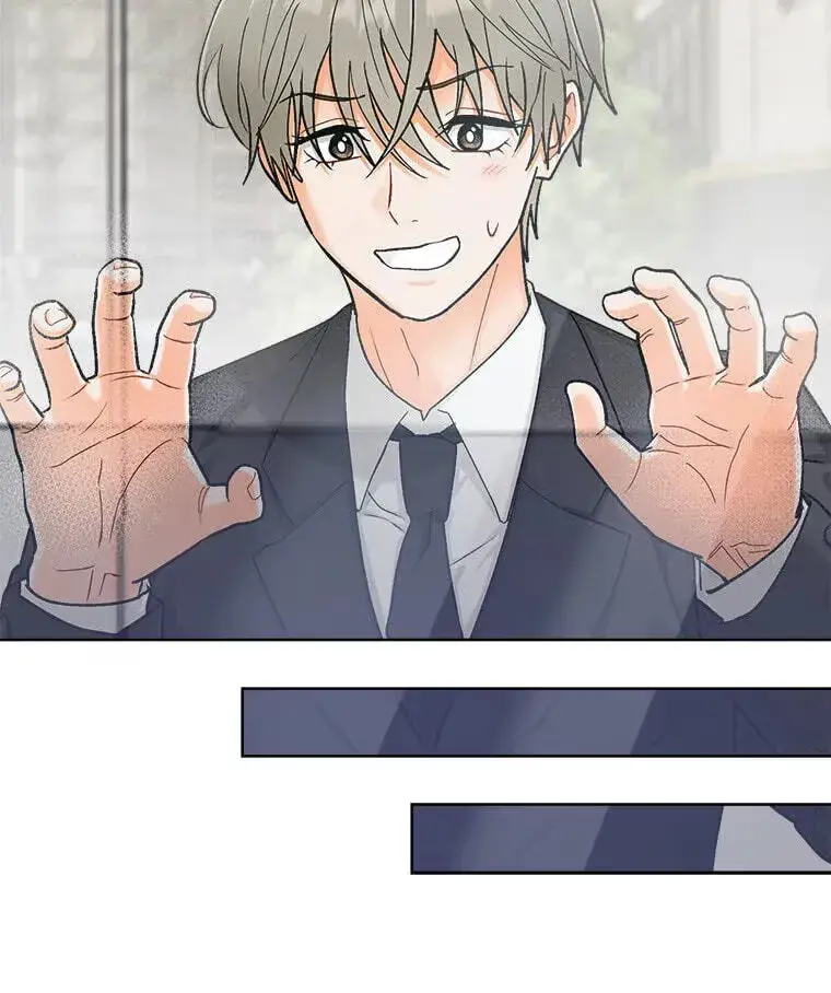 How To Send a Friend to Nirvana chapter 34 page 47