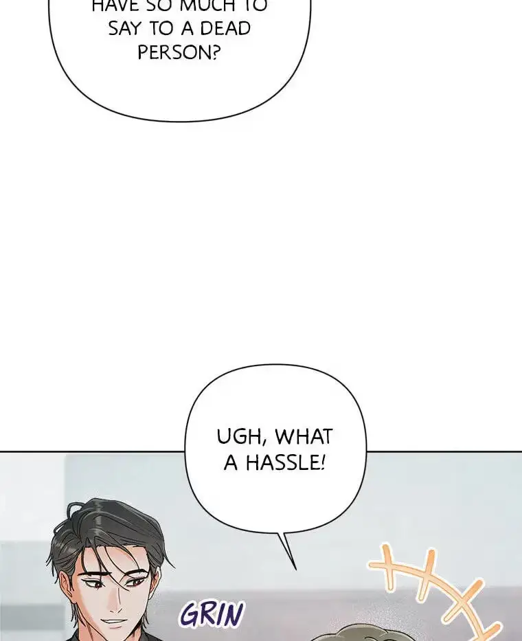How To Send a Friend to Nirvana chapter 34 page 6