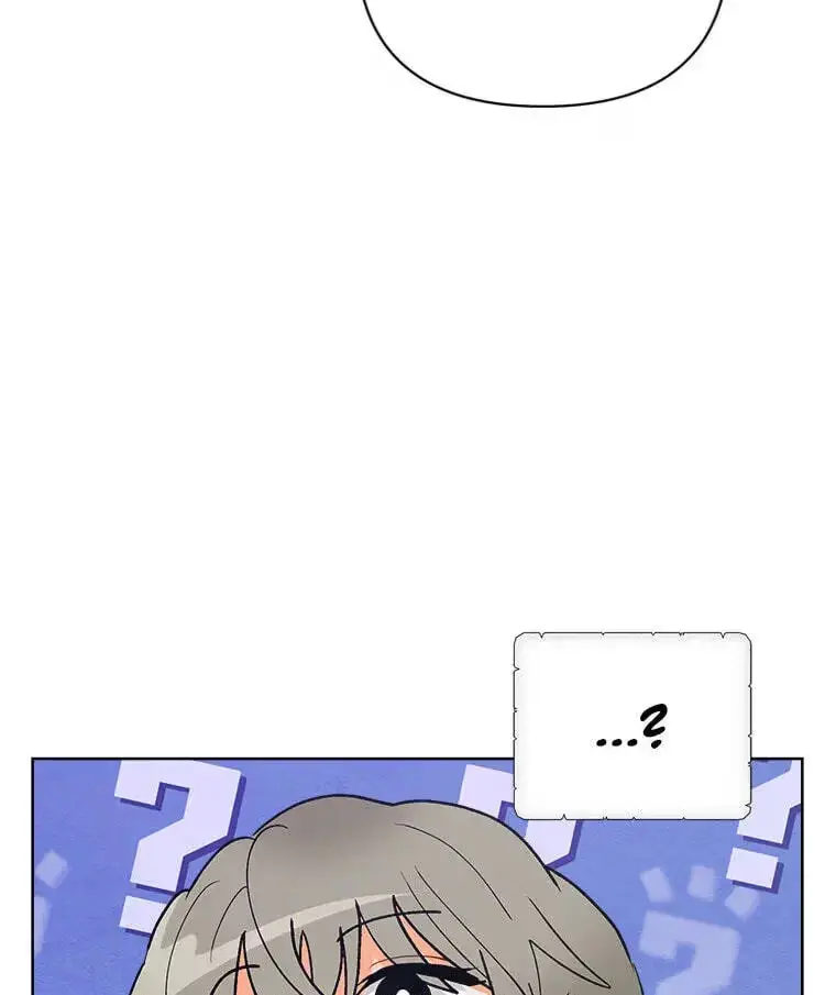 How To Send a Friend to Nirvana chapter 34 page 67