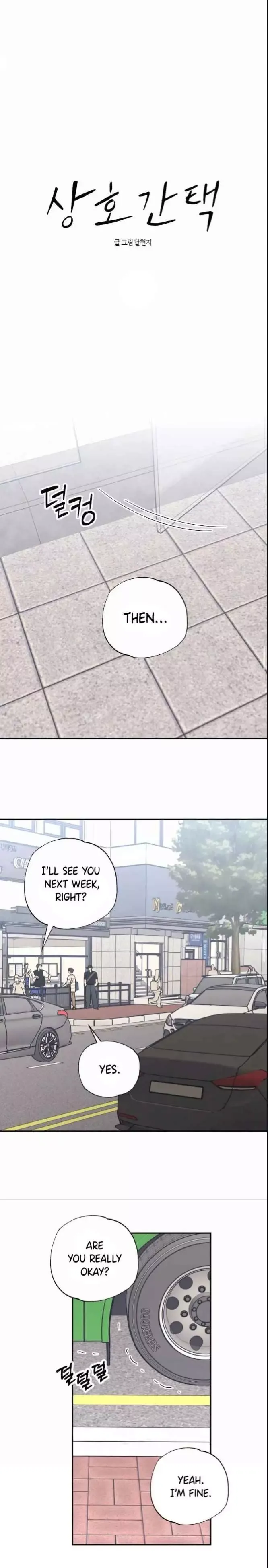 Purrfect Choice chapter 10 page 11