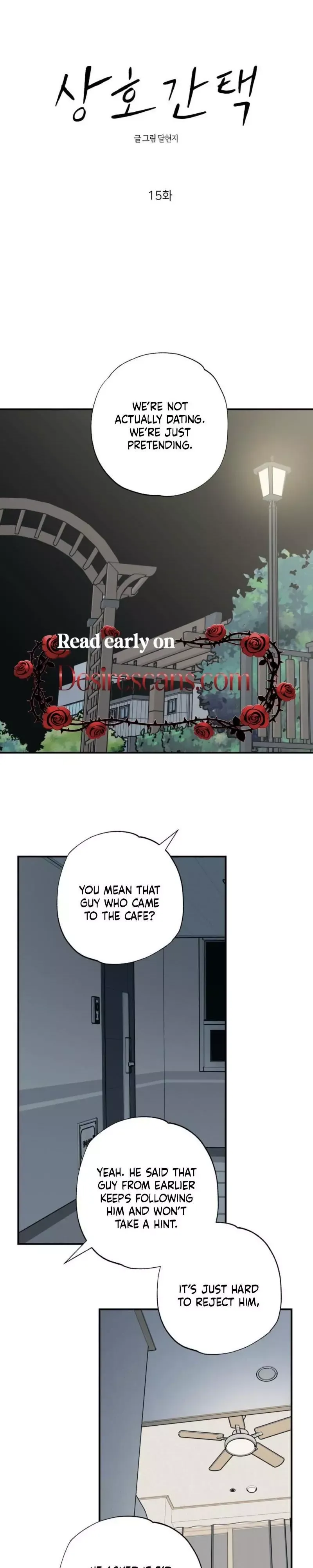 Purrfect Choice chapter 15 page 5
