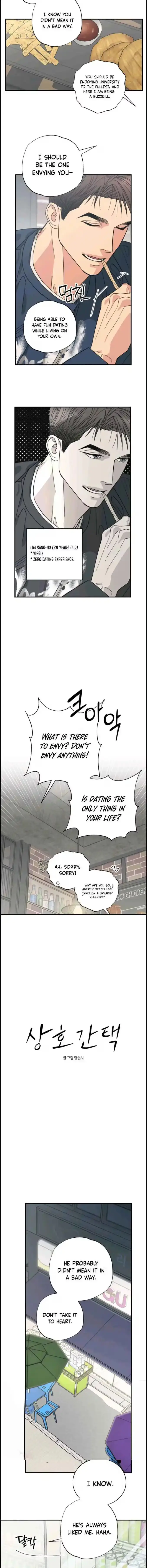 Purrfect Choice chapter 18 page 7