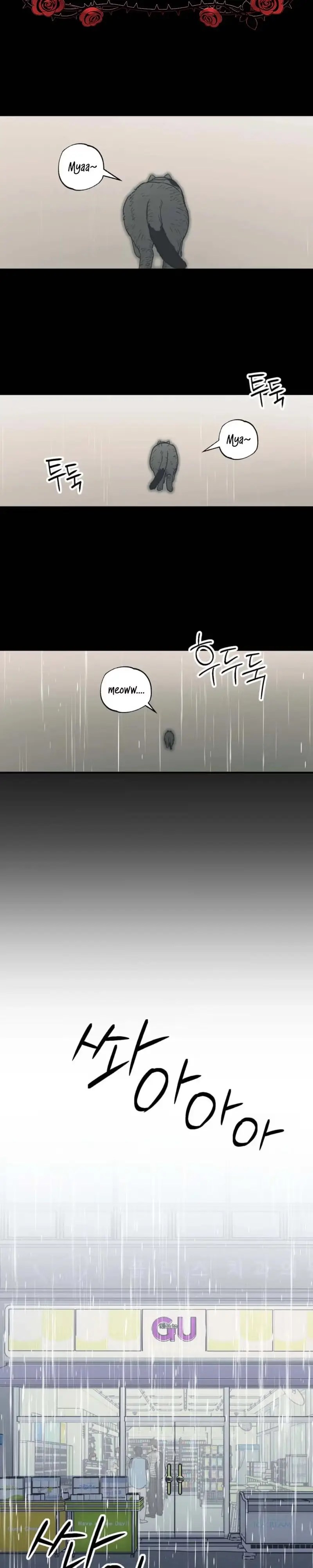 Purrfect Choice chapter 23 page 14