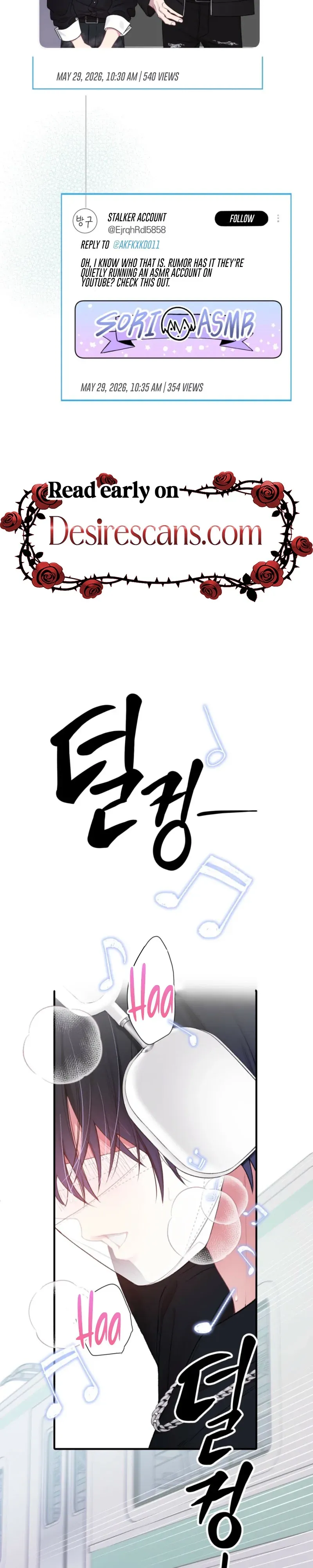 Cheotsarang Hertz chapter 1 page 2
