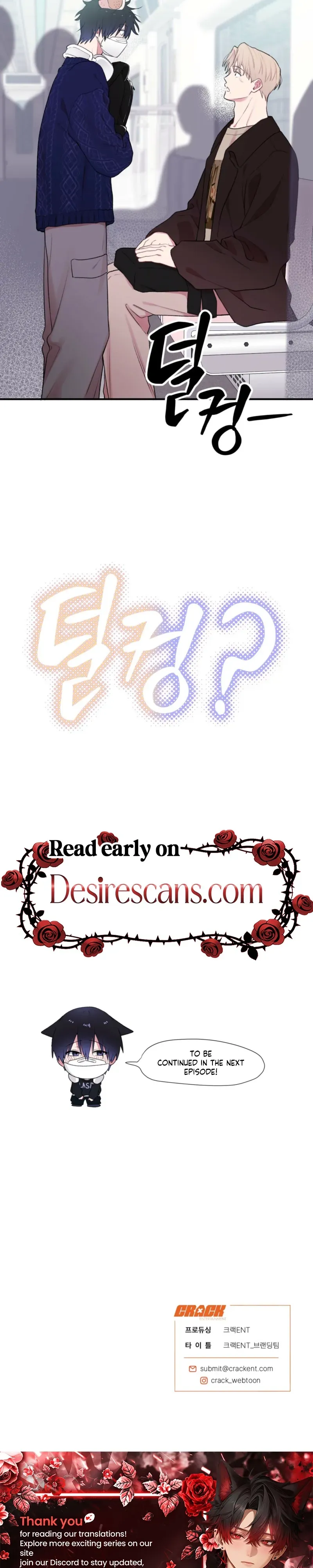 Cheotsarang Hertz chapter 1 page 29