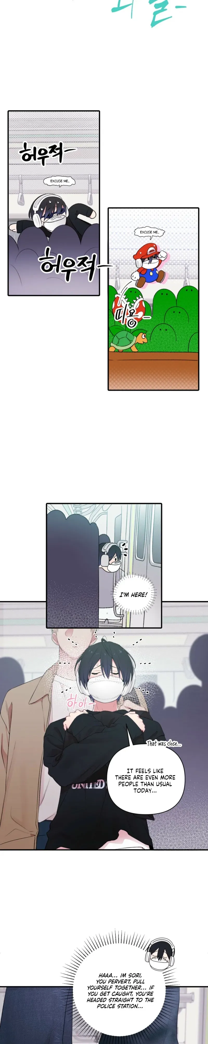 Cheotsarang Hertz chapter 1 page 5