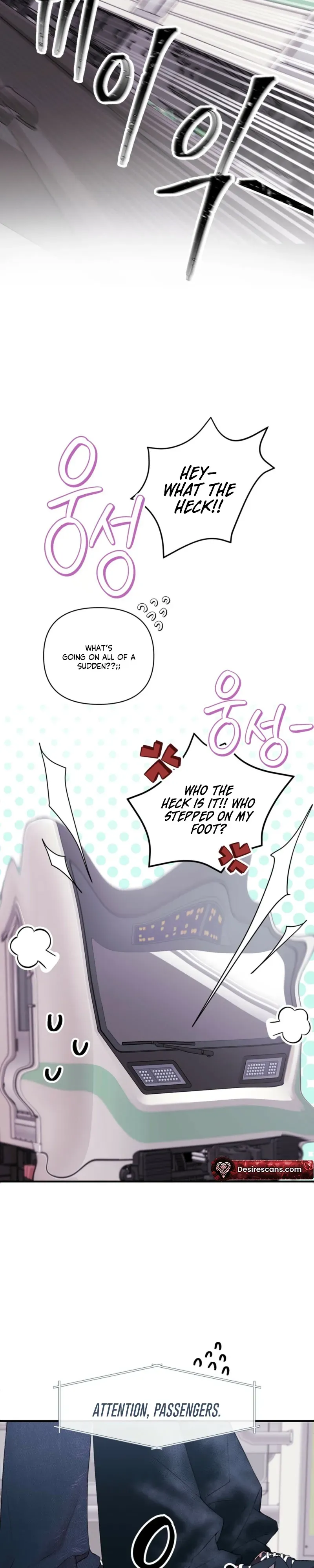 Cheotsarang Hertz chapter 1 page 7