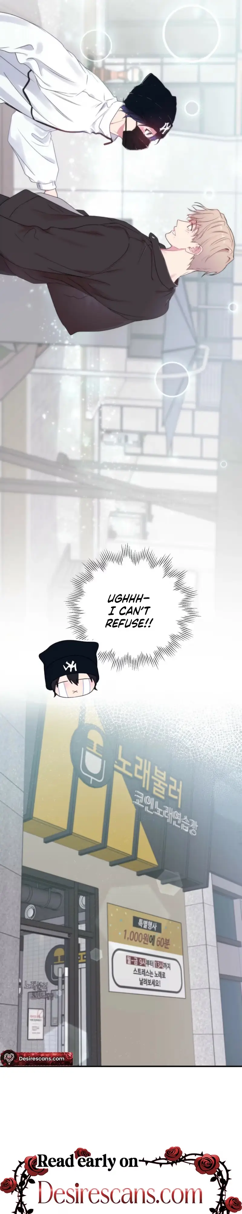 Cheotsarang Hertz chapter 11 page 24