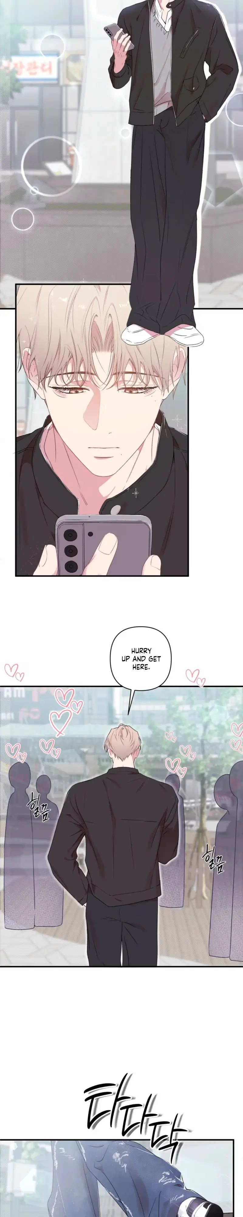 Cheotsarang Hertz chapter 11 page 6