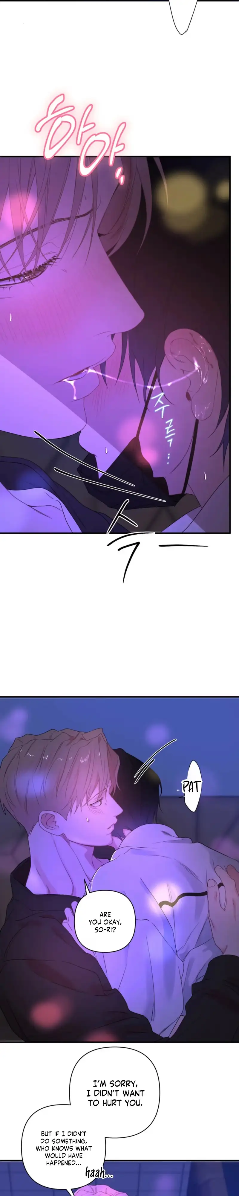 Cheotsarang Hertz chapter 13 page 19