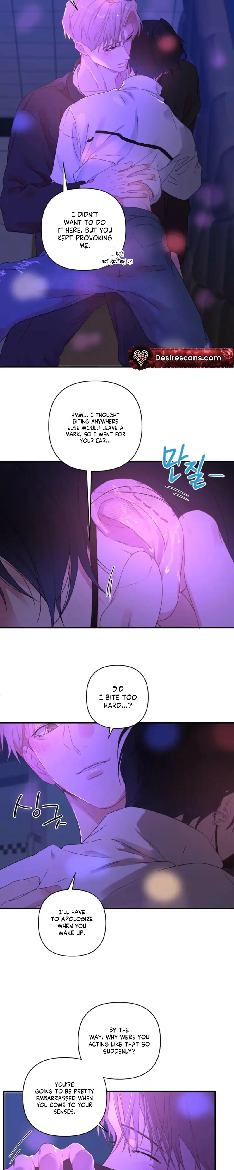 Cheotsarang Hertz chapter 13 page 20