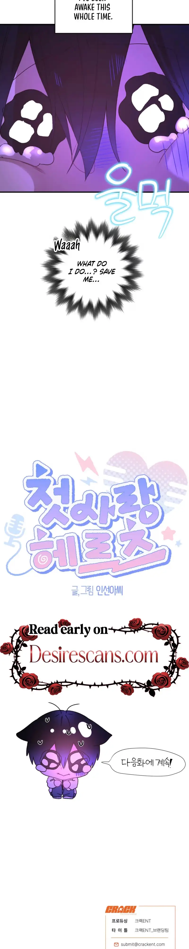 Cheotsarang Hertz chapter 13 page 23