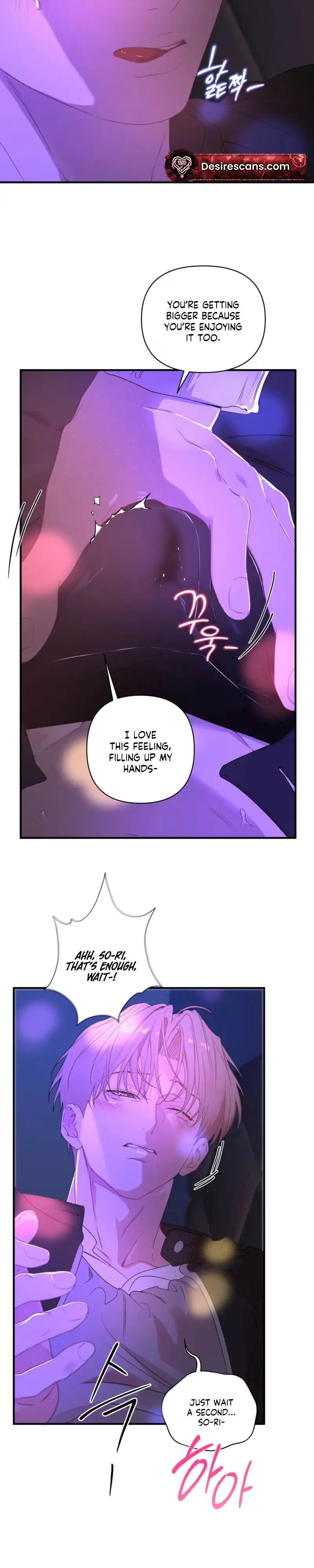 Cheotsarang Hertz chapter 13 page 7
