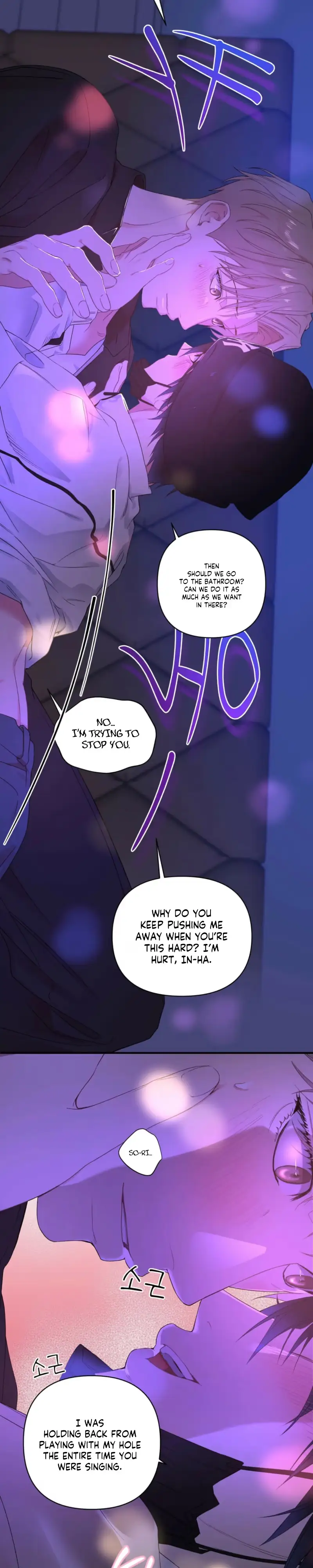 Cheotsarang Hertz chapter 13 page 9