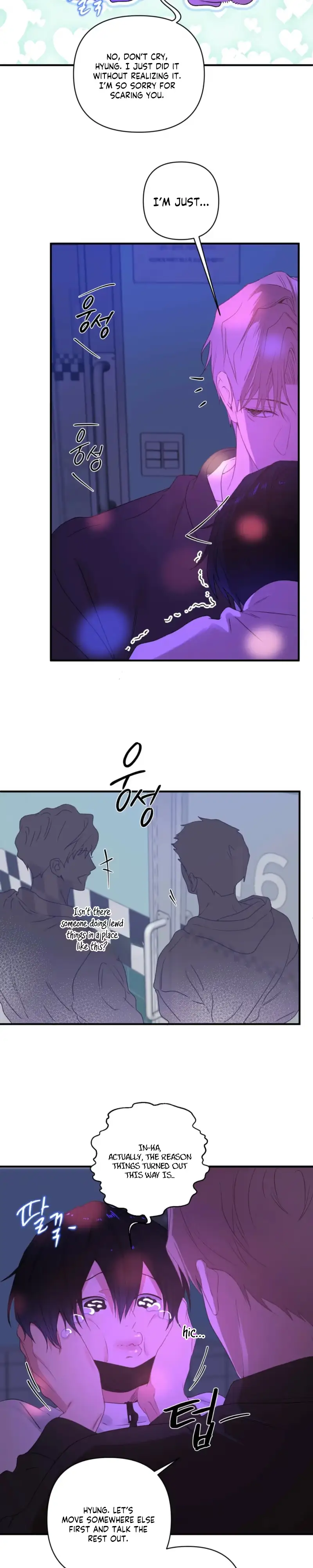 Cheotsarang Hertz chapter 14 page 16
