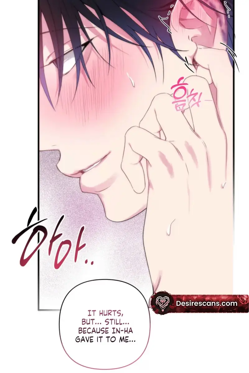 Cheotsarang Hertz chapter 15 page 12