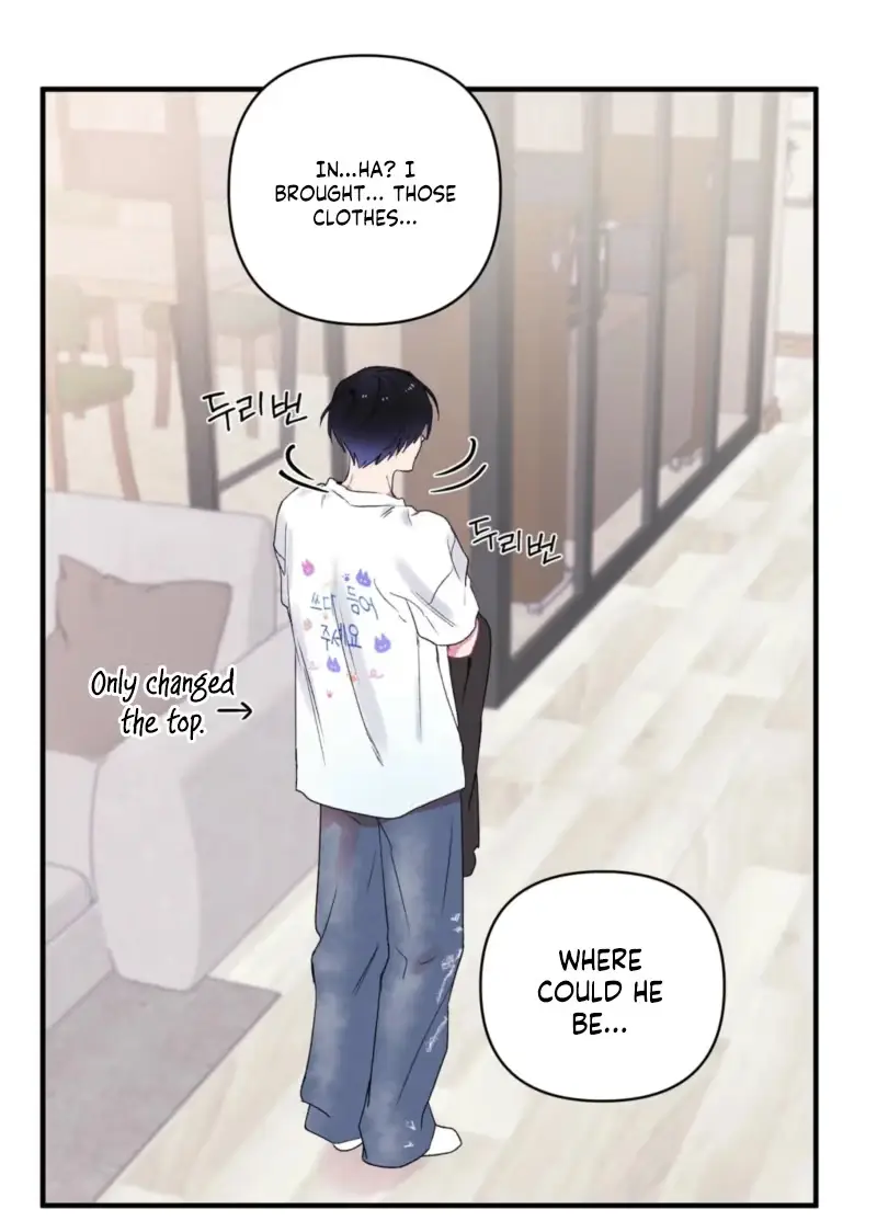 Cheotsarang Hertz chapter 15 page 20
