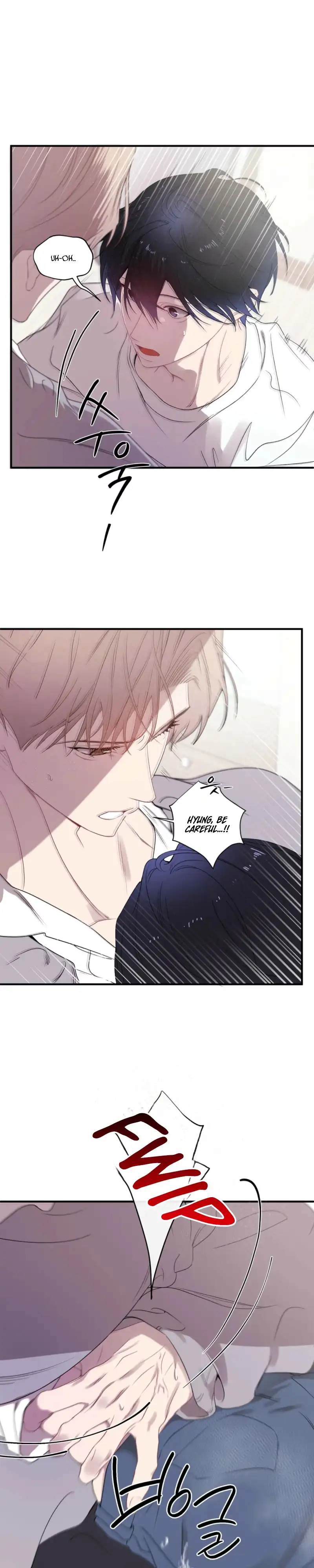 Cheotsarang Hertz chapter 15 page 25