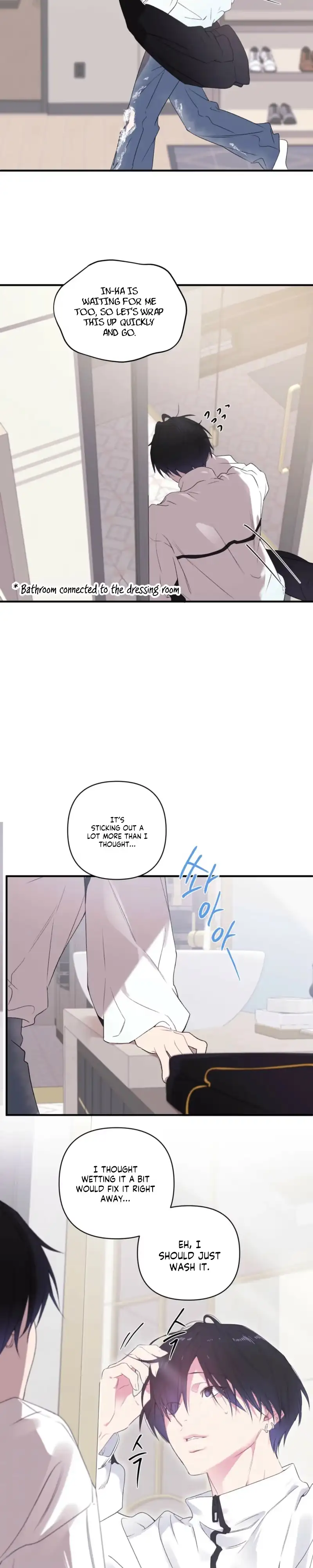 Cheotsarang Hertz chapter 15 page 7