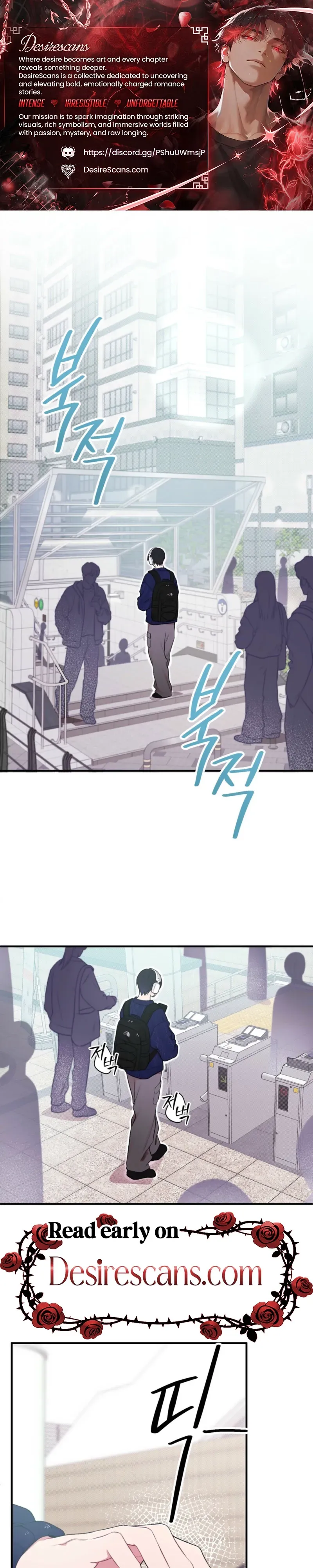 Cheotsarang Hertz chapter 2 page 1