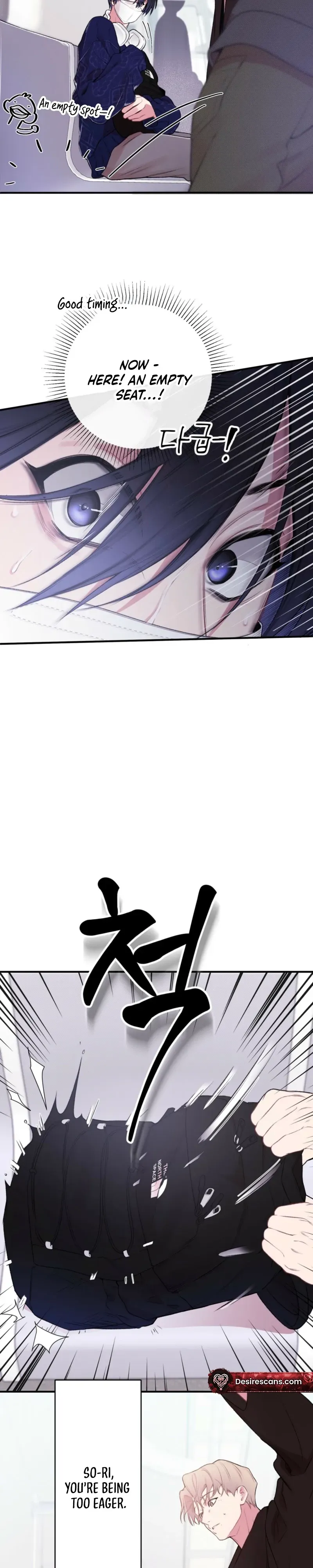 Cheotsarang Hertz chapter 2 page 13