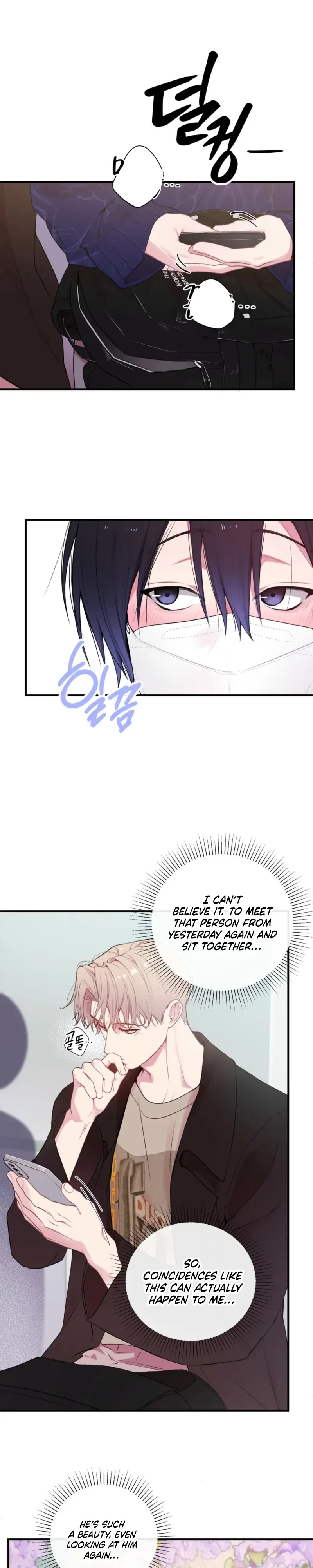 Cheotsarang Hertz chapter 2 page 17