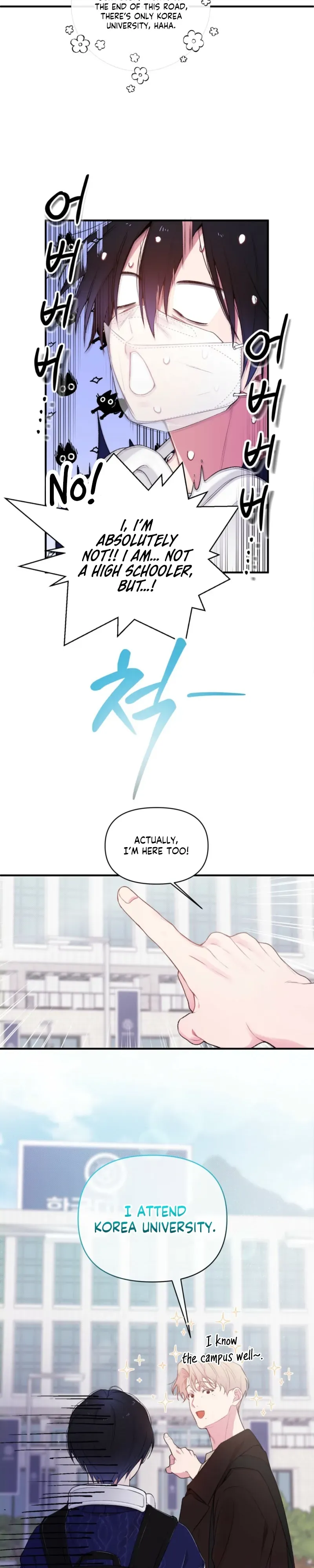 Cheotsarang Hertz chapter 3 page 15