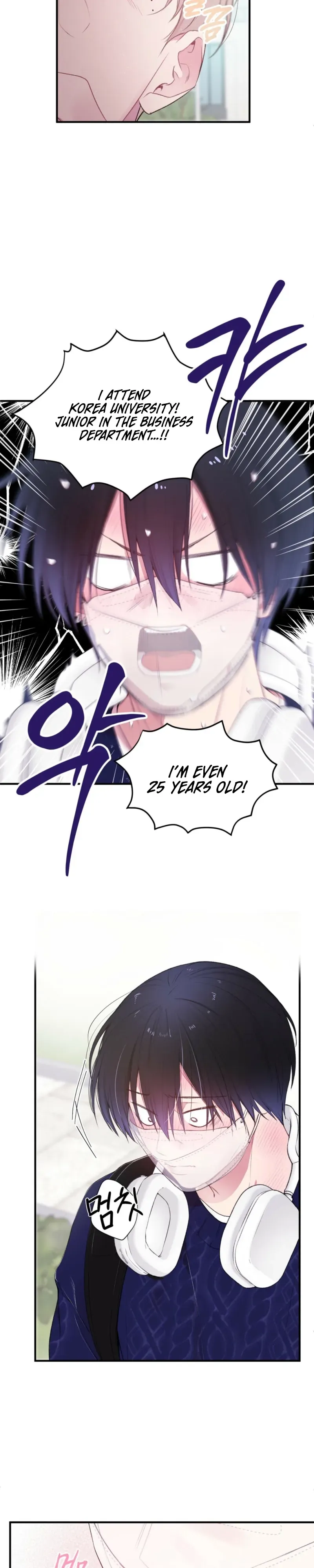 Cheotsarang Hertz chapter 3 page 17