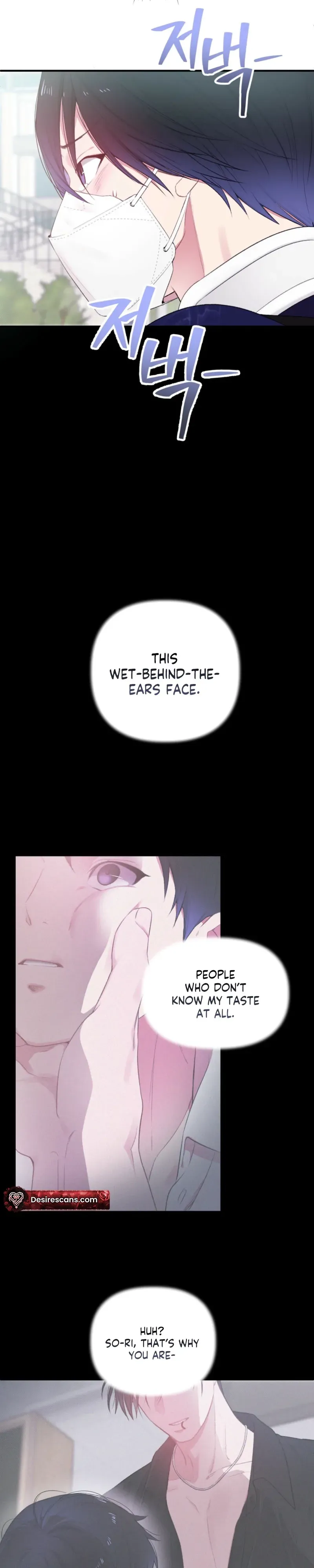 Cheotsarang Hertz chapter 3 page 20