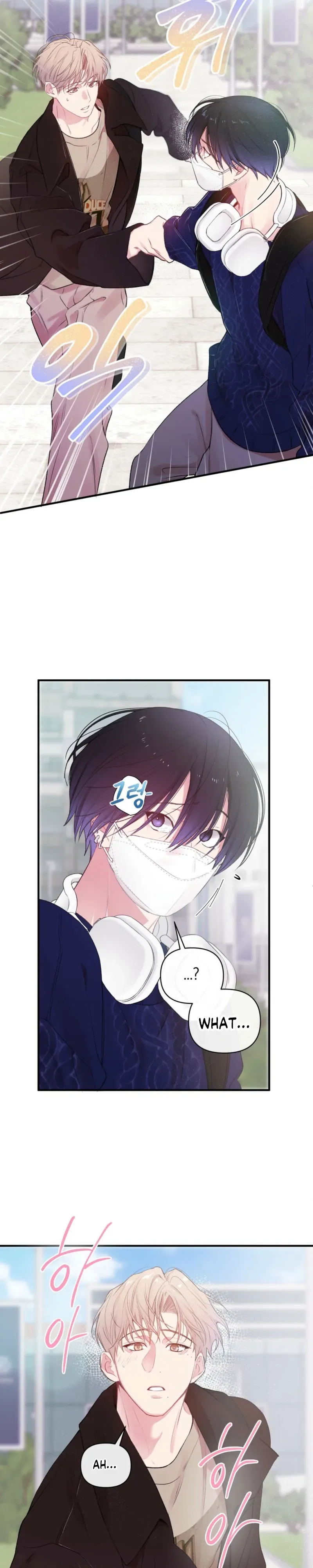Cheotsarang Hertz chapter 3 page 22