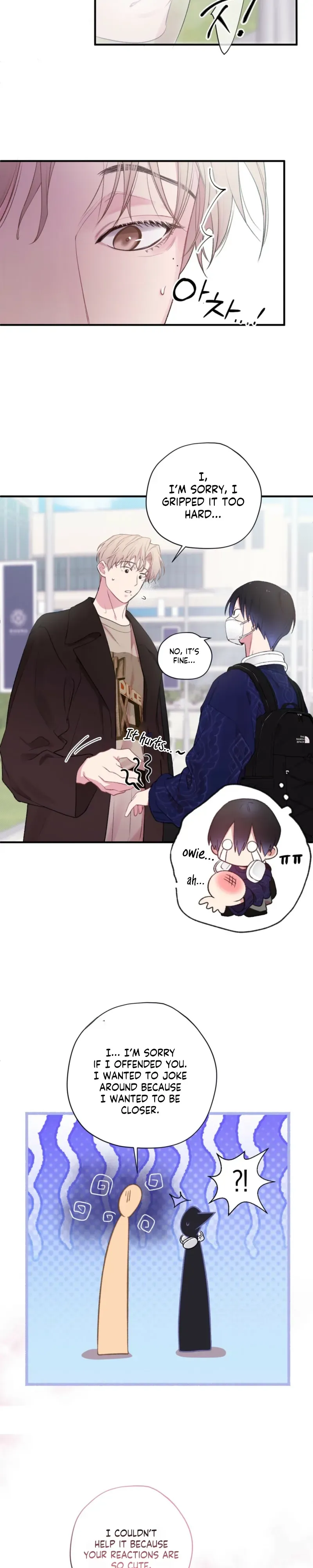 Cheotsarang Hertz chapter 3 page 24