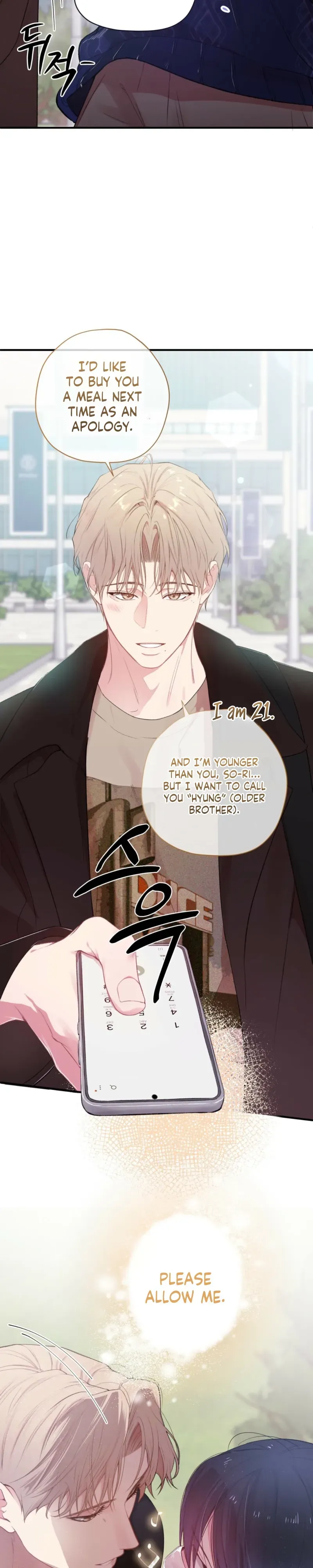 Cheotsarang Hertz chapter 3 page 26