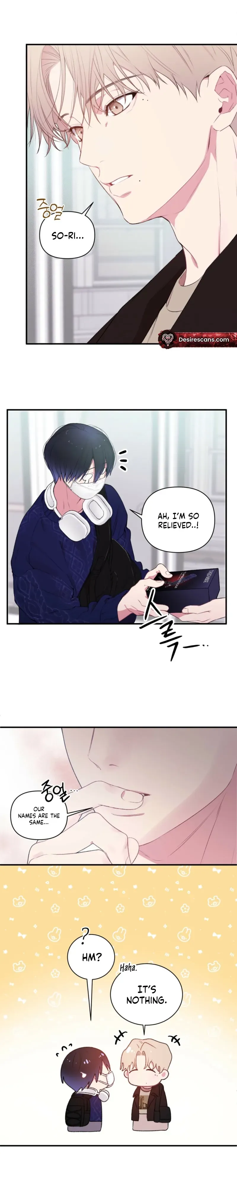 Cheotsarang Hertz chapter 3 page 4