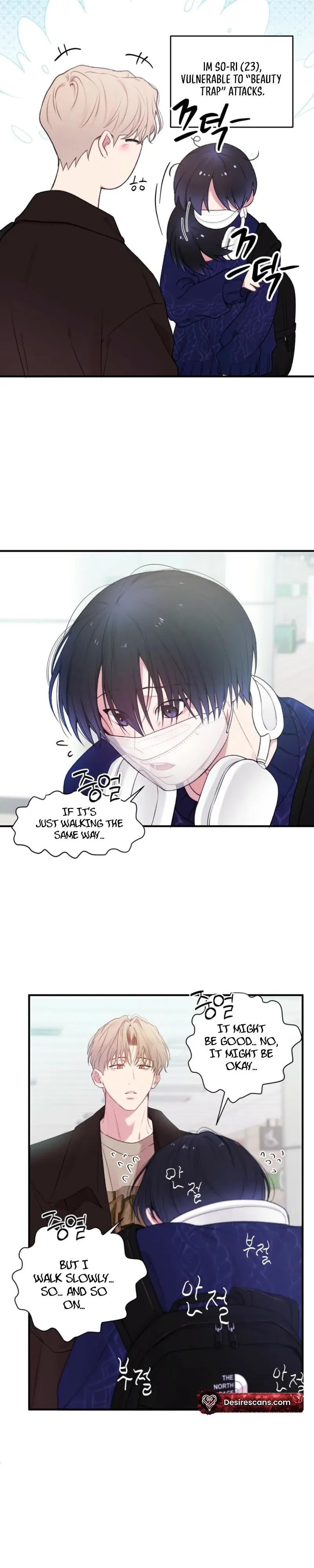 Cheotsarang Hertz chapter 3 page 7