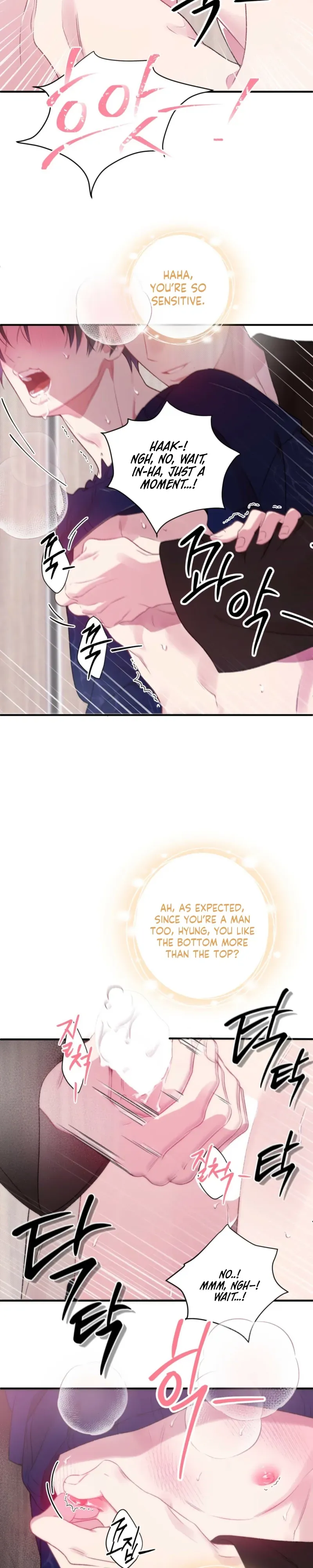 Cheotsarang Hertz chapter 4 page 16