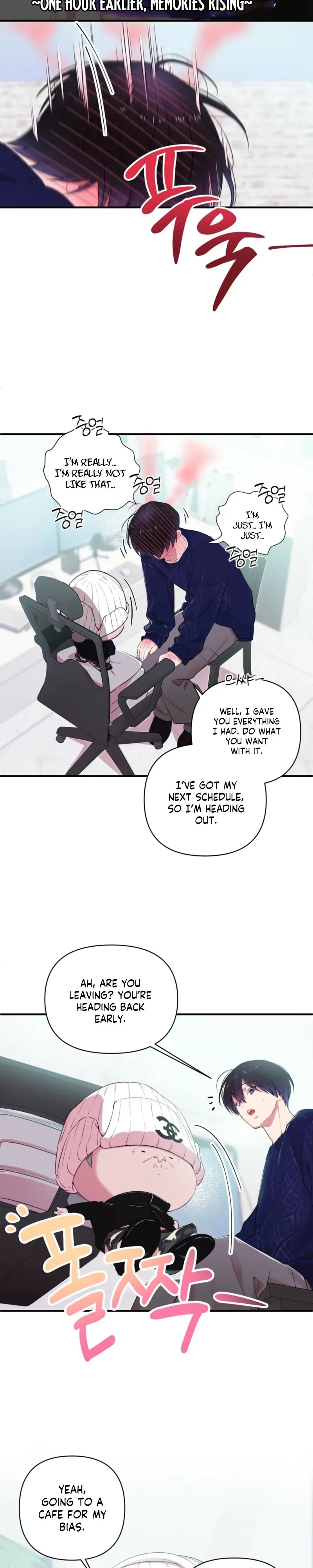 Cheotsarang Hertz chapter 5 page 13