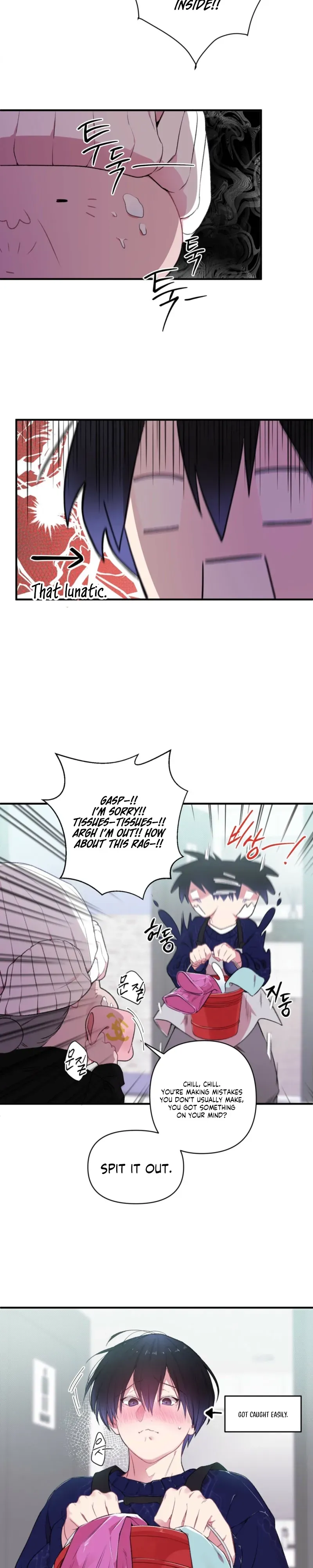 Cheotsarang Hertz chapter 5 page 5